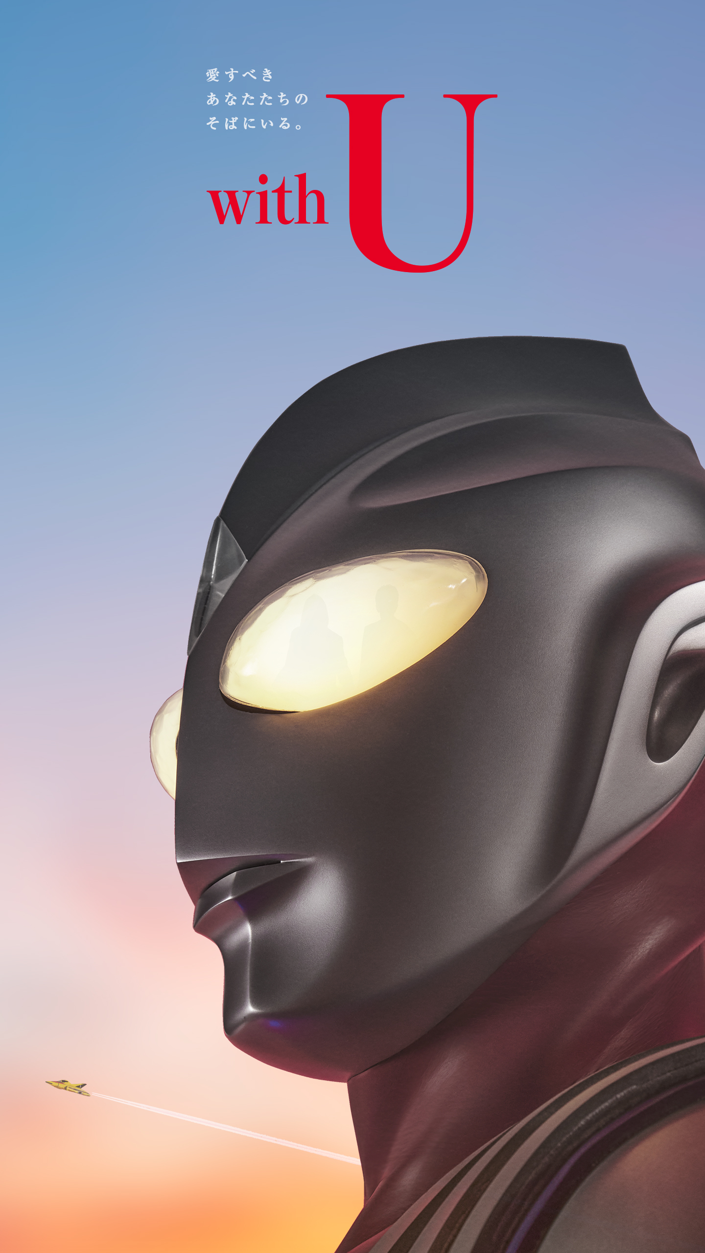 ウルトラマン60周年記念怪獣消しゴム大放出第2弾バラ売りok‼︎ベージュ ウルトラマンシリーズ60周年記念サイト