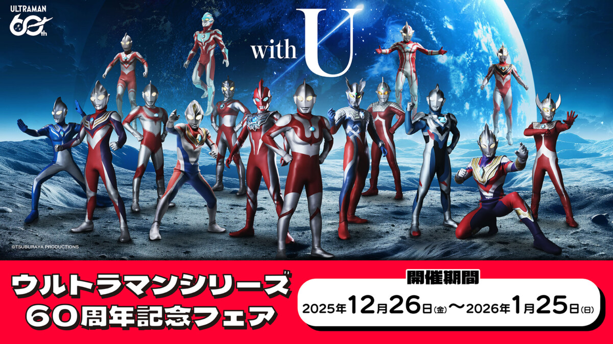 animate-main-1200x675.jpg