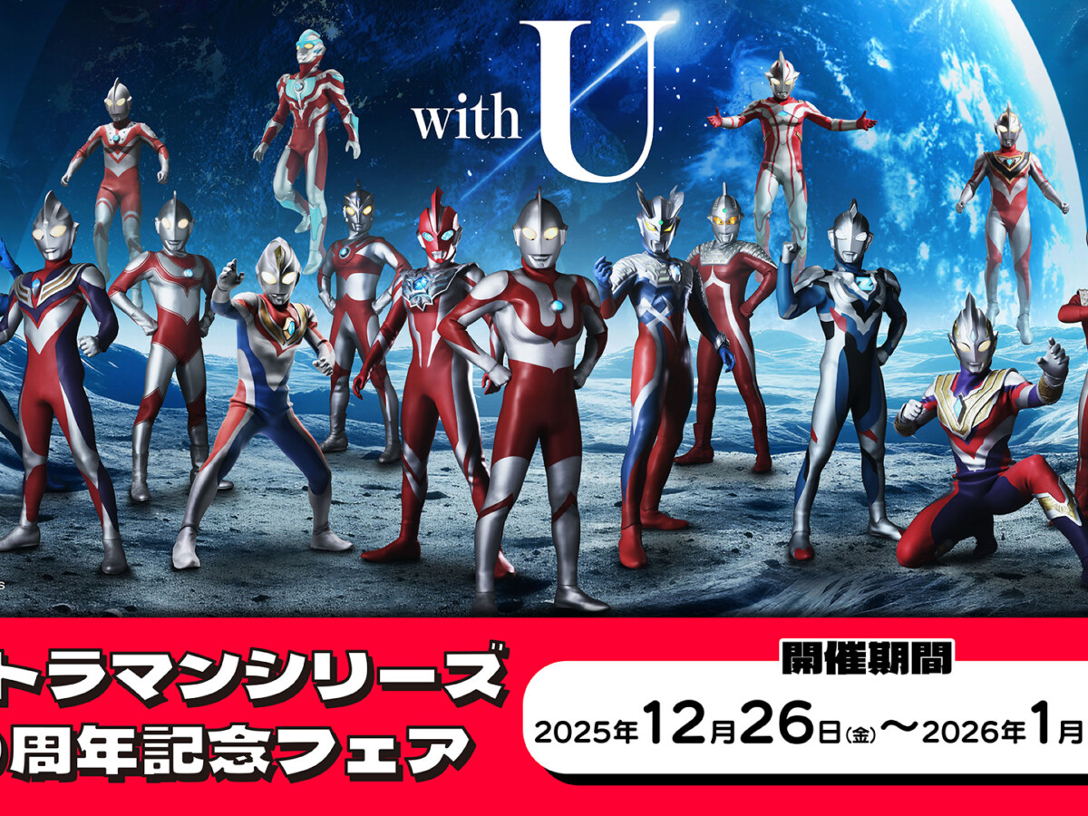 animate-main-1200x900.jpg