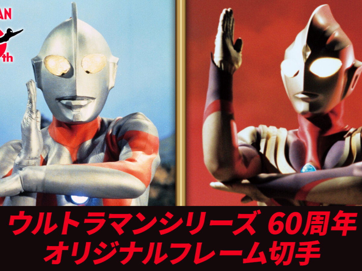 banner-1200x900.jpg