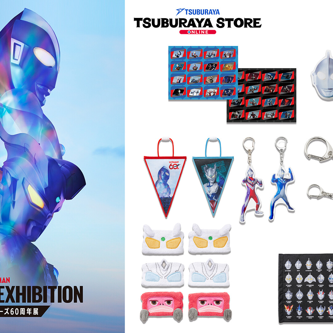 中国 ウルトラマン60周年記念展 限定 ウルトラマントレギア アクリルマグネット 60周年展「ULTRAMAN EXHIBITION-」新商品 | ニュース | ウルトラマン