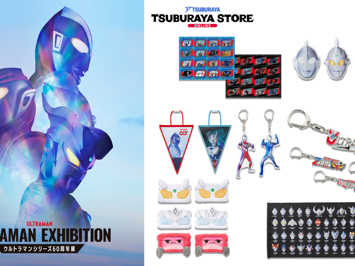 中国 ウルトラマン60周年記念展 限定 ウルトラマントレギア アクリルマグネット 5a3af4a963347f9221cde88552cee9
