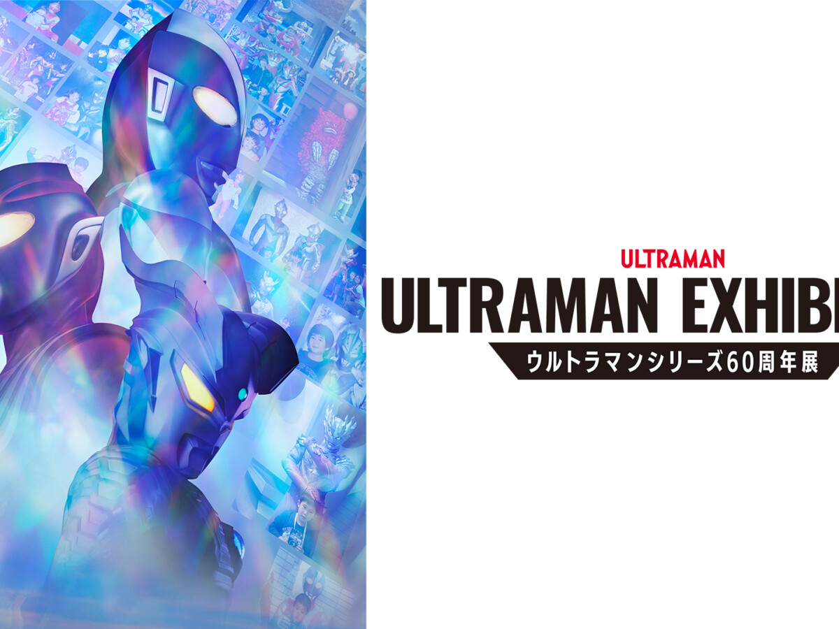 ue_kv_thumbnail_wide-1-