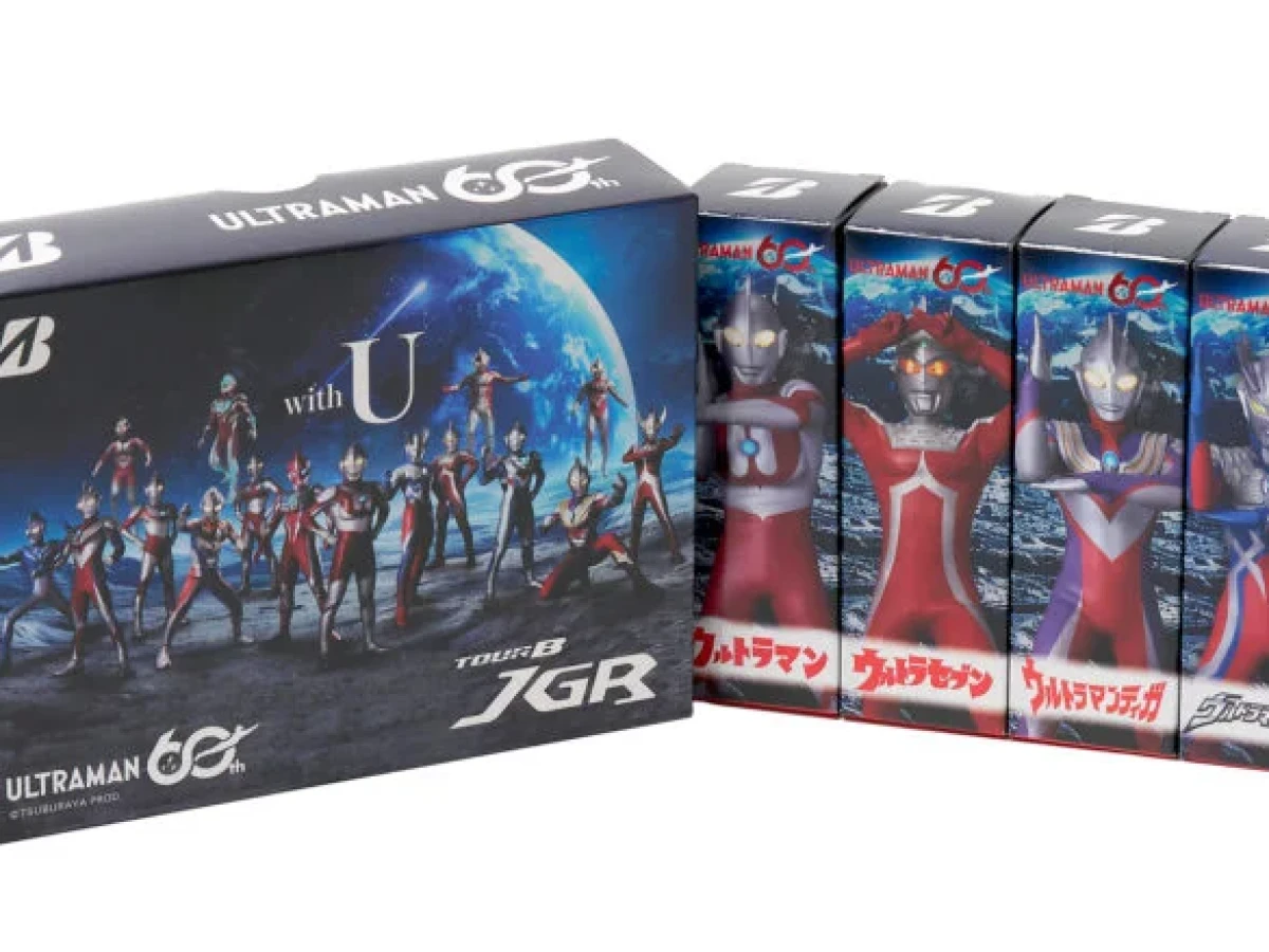60周年記念 ブリヂストン製ゴルフボール「TOUR B JGR ウルトラマン
