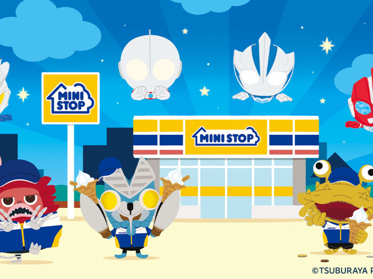 ministop-1200x900.jpg