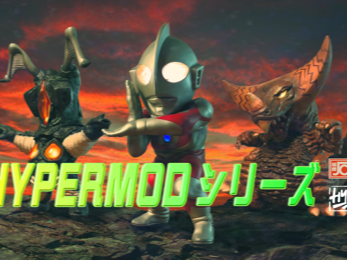 JUL17_JOKUProductions_Tsuburay