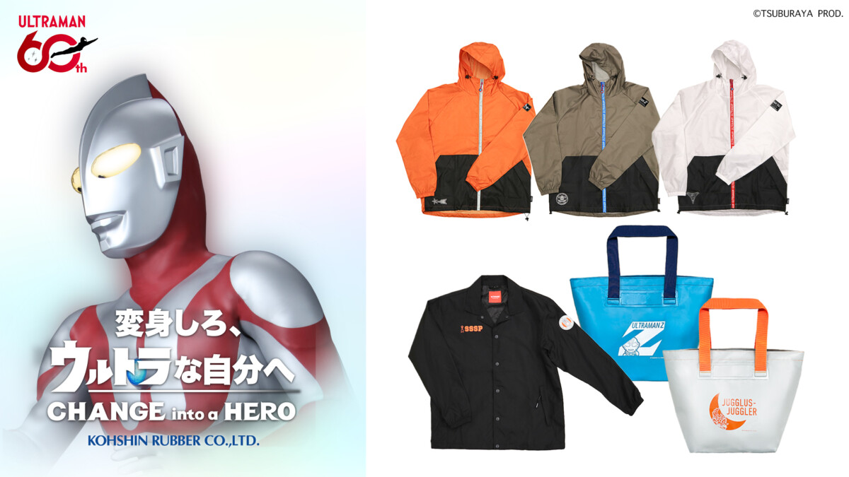 韓国ブルーアーカイブキヴォトスラン2026 ランニングパッケージ入手困難激レア c0e88c5a35ab9597e3f84dd156db2f